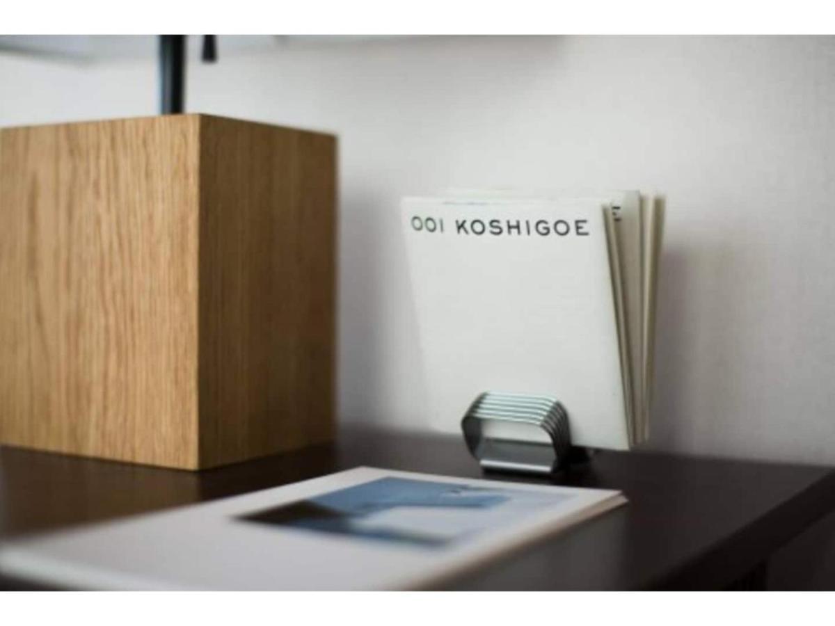 Halettohouse Koshigoe - Vacation Stay 30115V 鎌倉市 エクステリア 写真