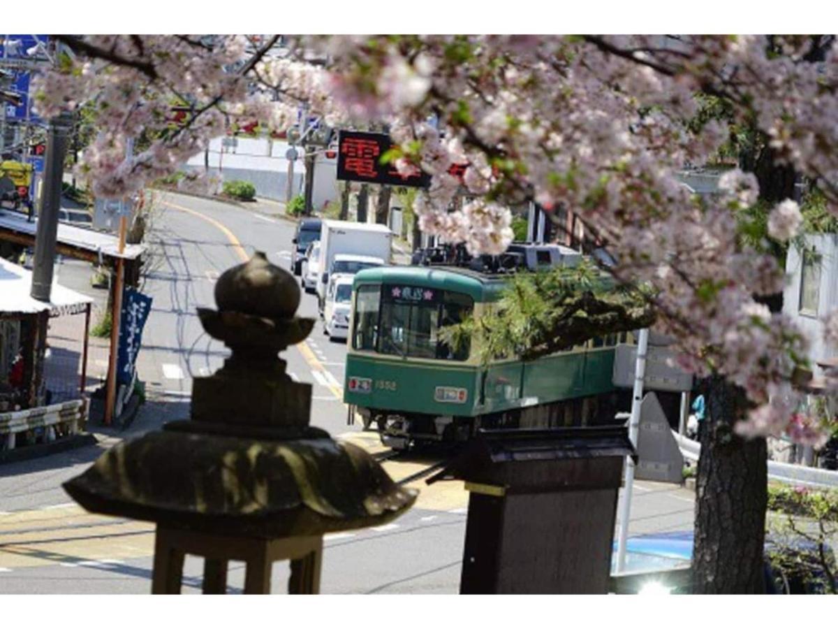 Halettohouse Koshigoe - Vacation Stay 30115V 鎌倉市 エクステリア 写真